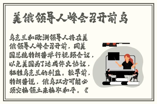 精品卡一卡二卡3卡高清乱码