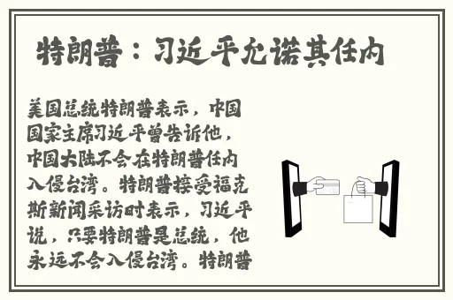by63777敼輸掉