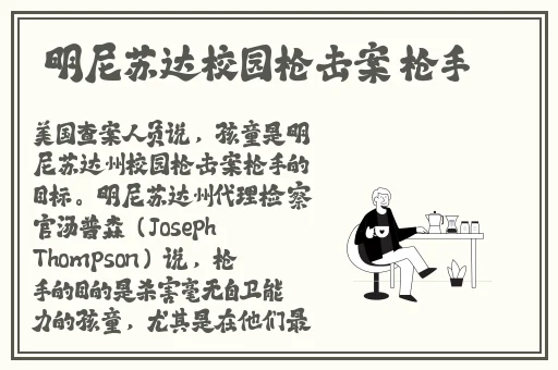 高潮哎呀咿呀咿呀咿呀